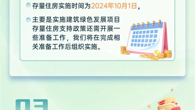 25万吧友参与死亡之组投票，最被看好的两支球队无缘16强……